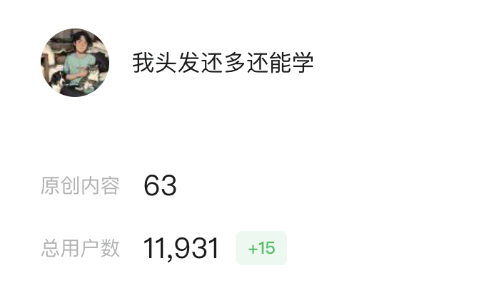 相关图片2